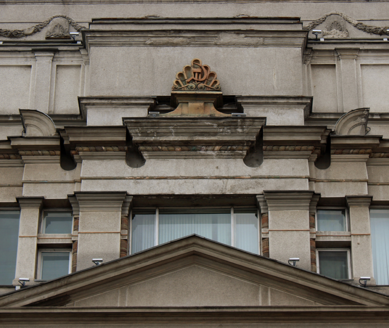 Минск, Проспект Независимости, 21. Мемориальные доски