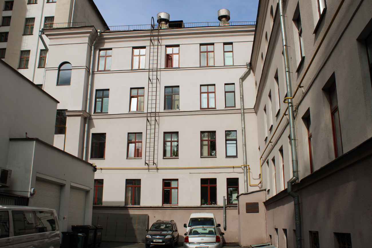 Минск, Интернациональная улица, 30