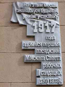 2985 КБ