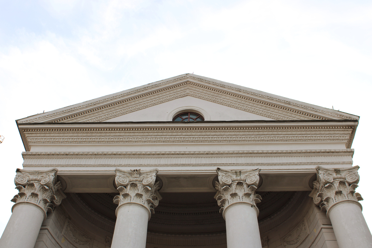 Минск, Интернациональная улица, 30