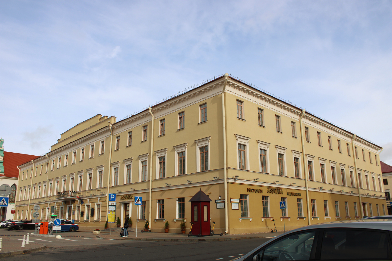 Минск, Площадь Свободы, 23 / Интернациональная улица, 19 / Улица Энгельса, 2