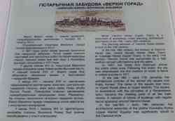 4353 КБ