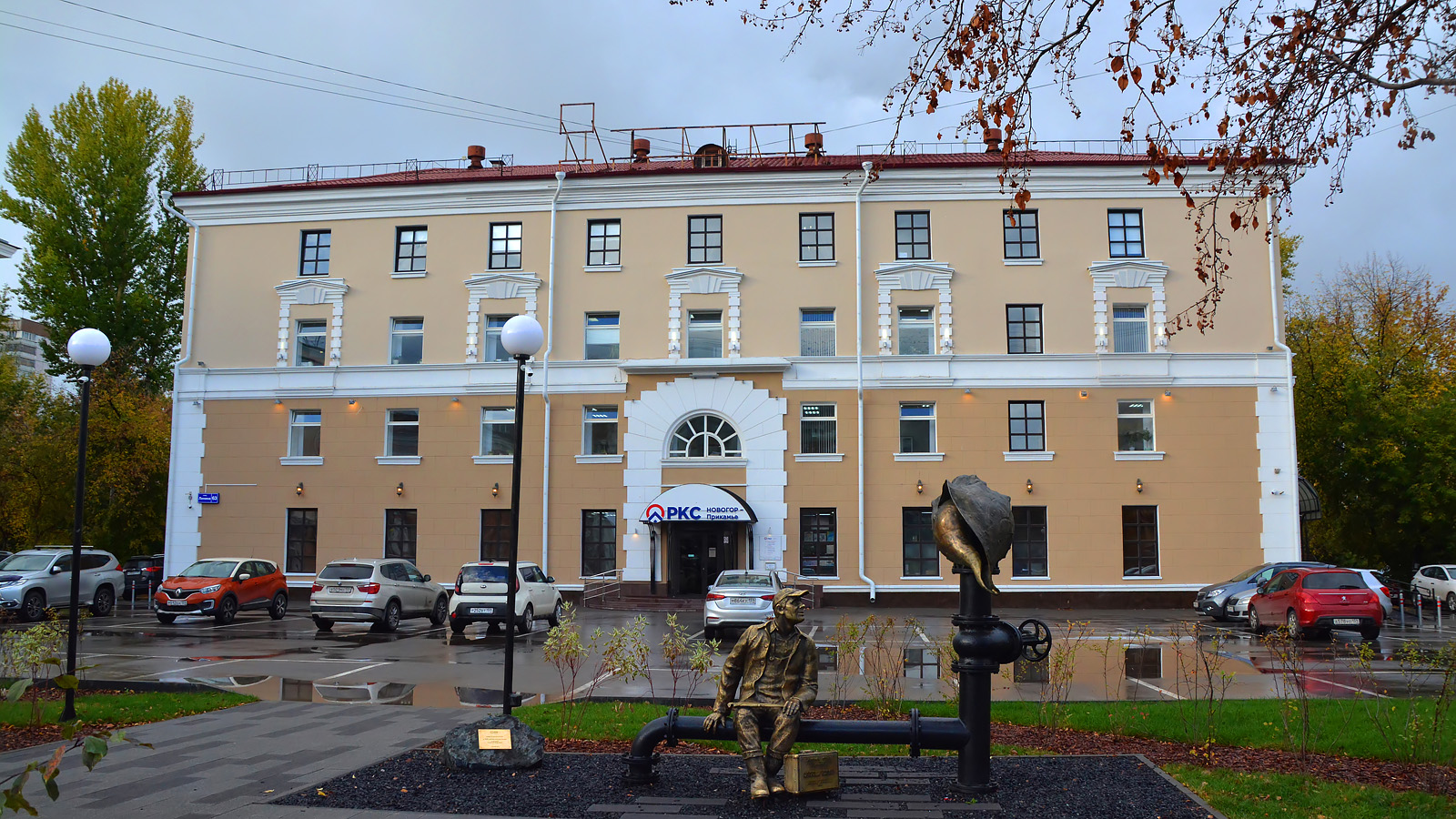 Пермь, Улица Ленина, 63