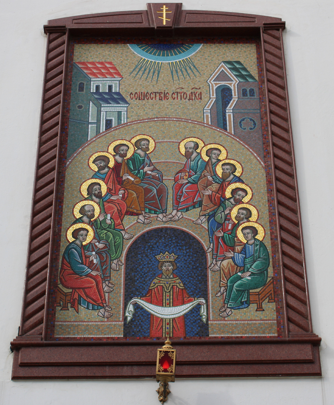 Минск, Улица Кирилла и Мефодия, 3. Монументальное искусство (мозаики, росписи, барельефы, сграфито)