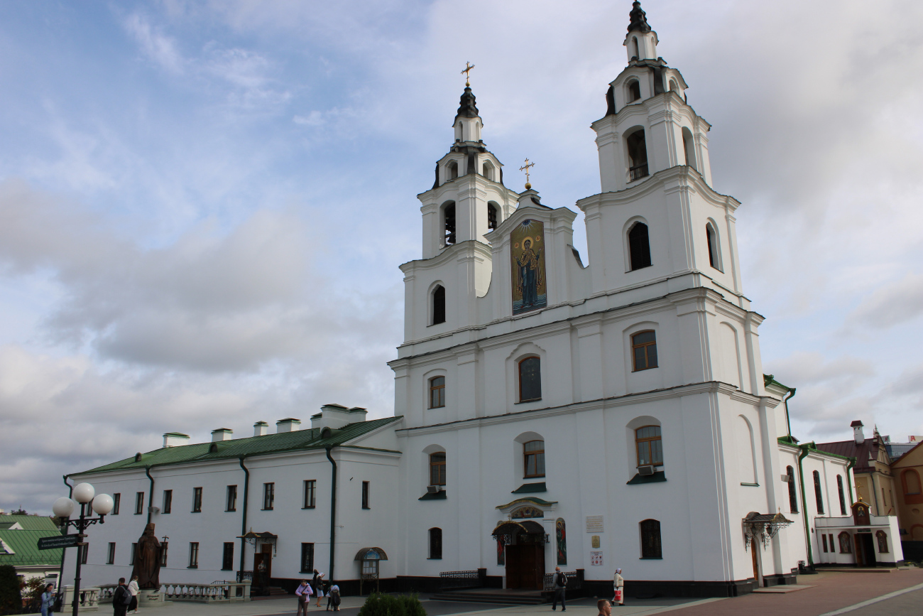 Минск, Улица Кирилла и Мефодия, 3