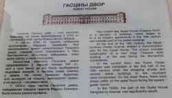 5628 КБ