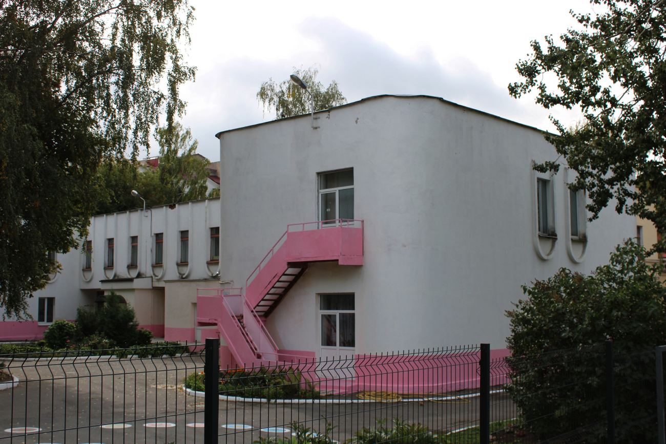 Минск, Улица Ленина, 4А