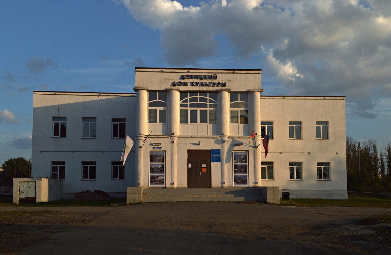 Семилукский район, прочие н.п., с. Девица, Улица Гагарина, 15