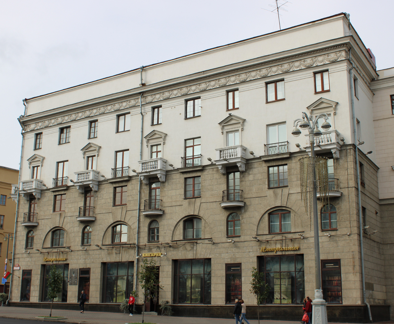 Минск, Проспект Независимости, 19 / Комсомольская улица, 23