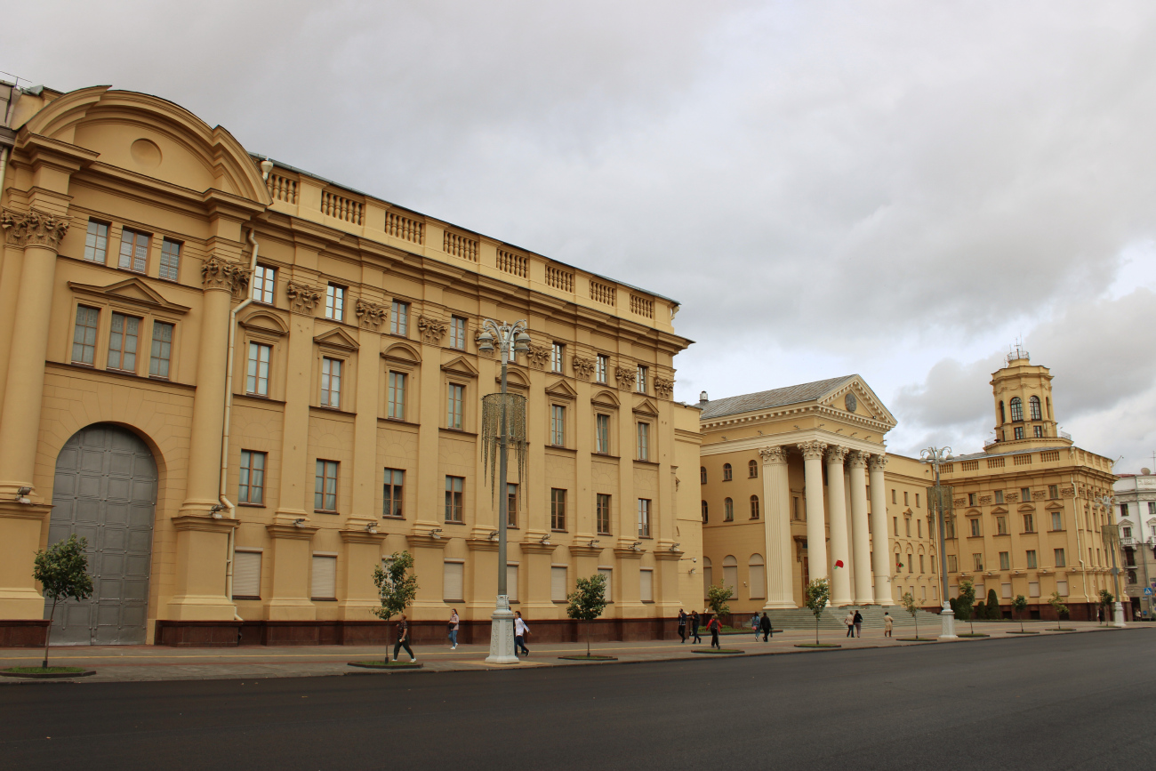 Минск, Проспект Независимости, 17