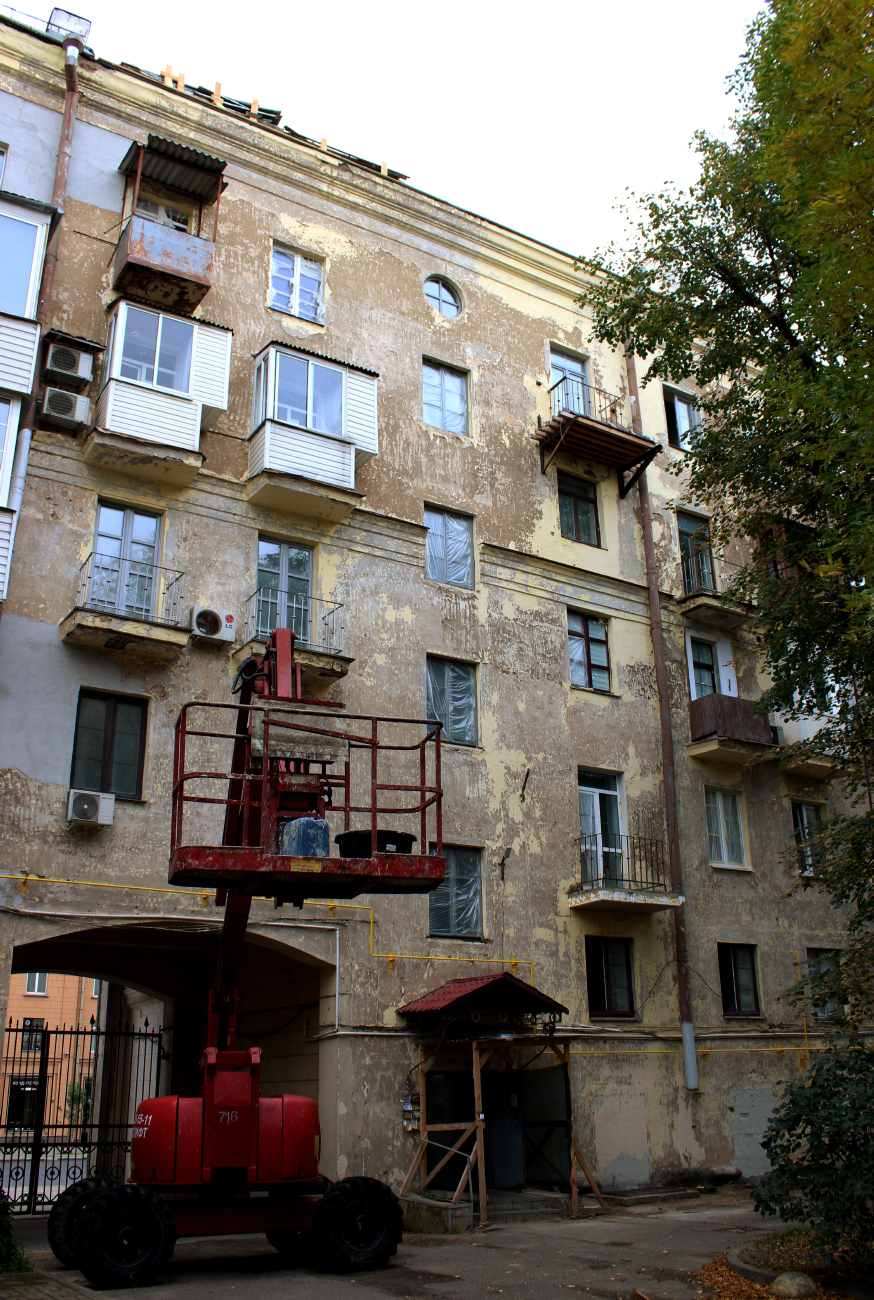 Минск, Проспект Независимости, 13