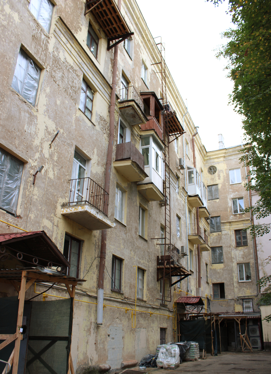 Минск, Проспект Независимости, 13