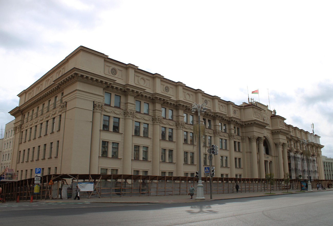 Минск, Проспект Независимости, 10 / Улица Свердлова, 1