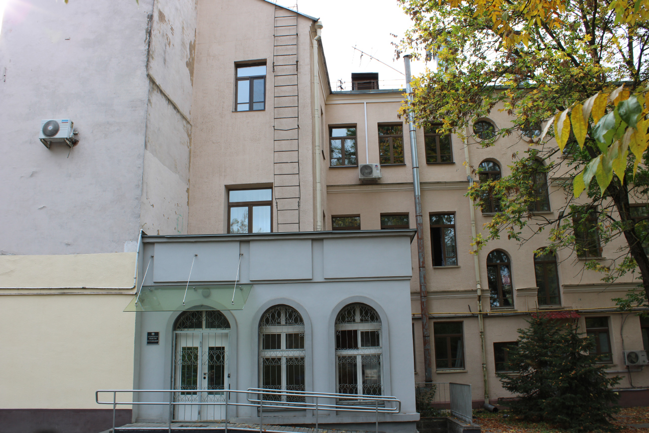Минск, Улица Володарского, 7