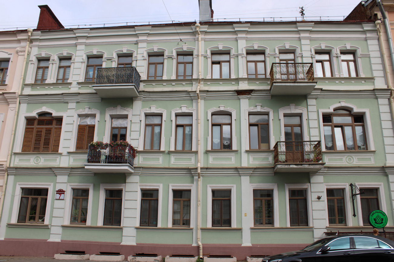 Минск, Улица Володарского, 7