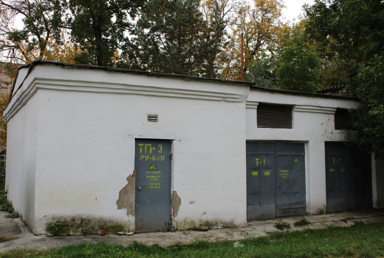 Минск, Улица Городской Вал, 1А