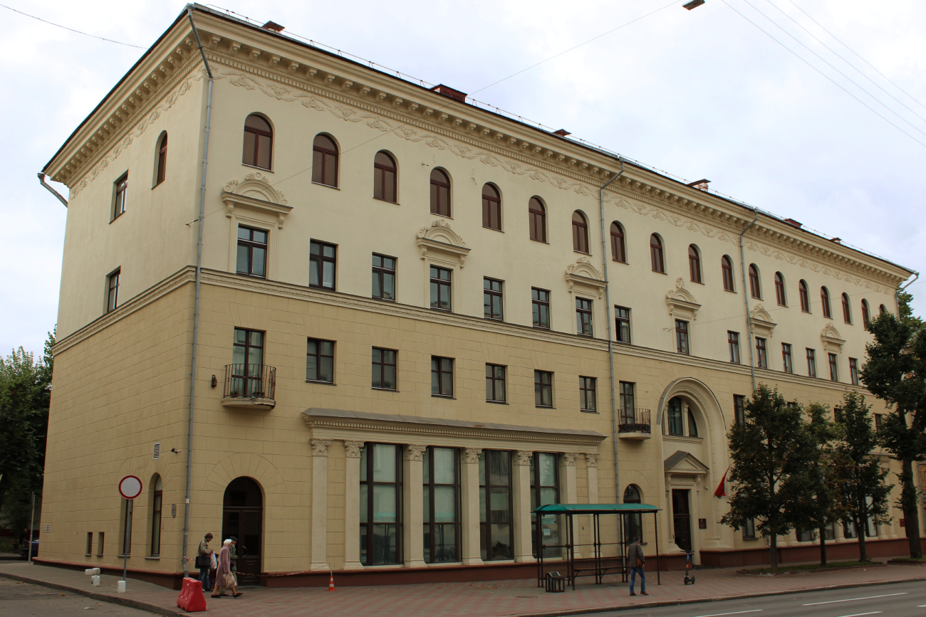 Минск, Улица Городской Вал, 3