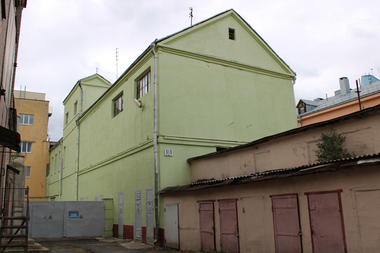Минск, Улица Городской Вал, 11; Улица Городской Вал, 9 корп. 1