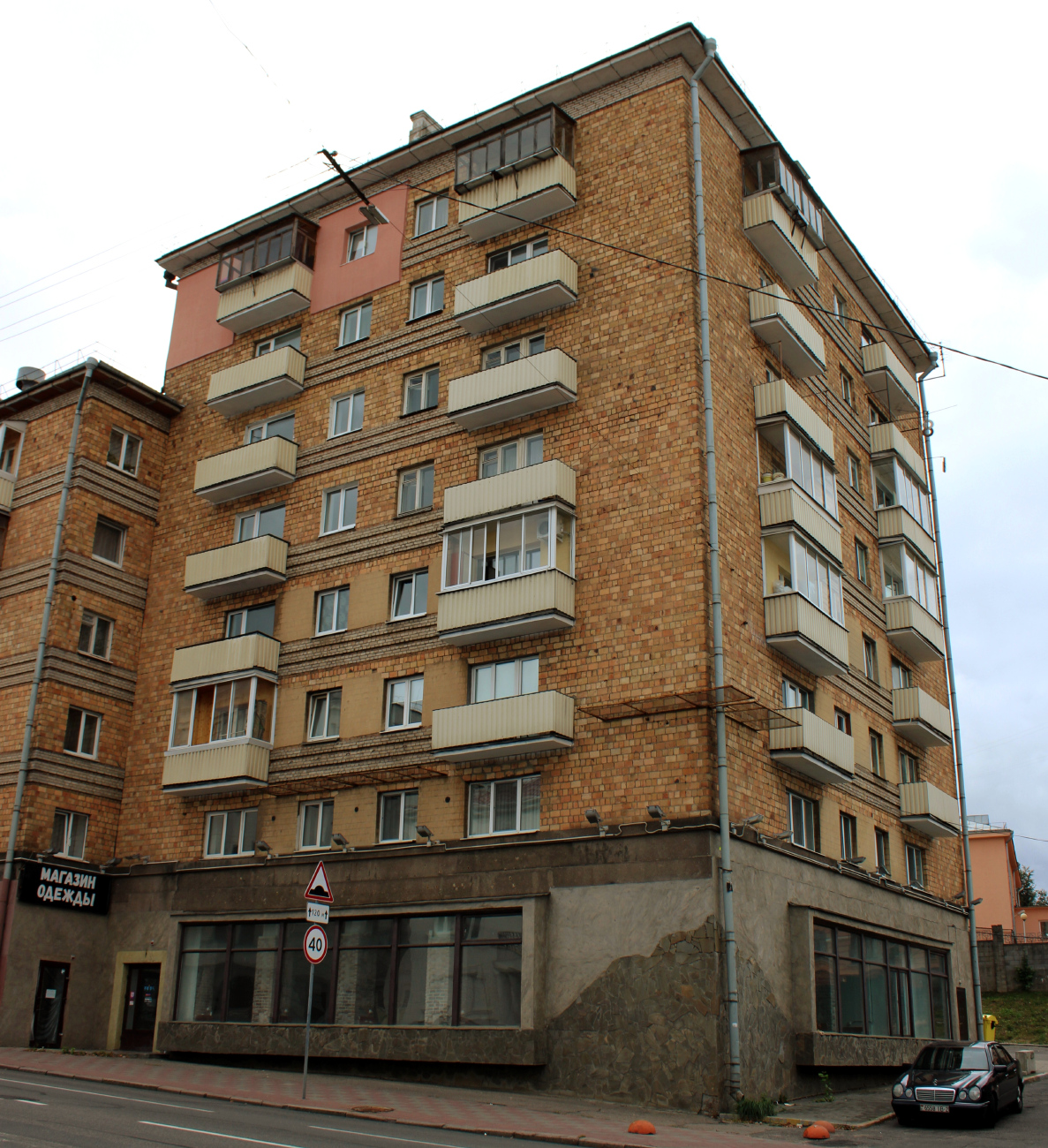 Минск, Улица Городской Вал, 9
