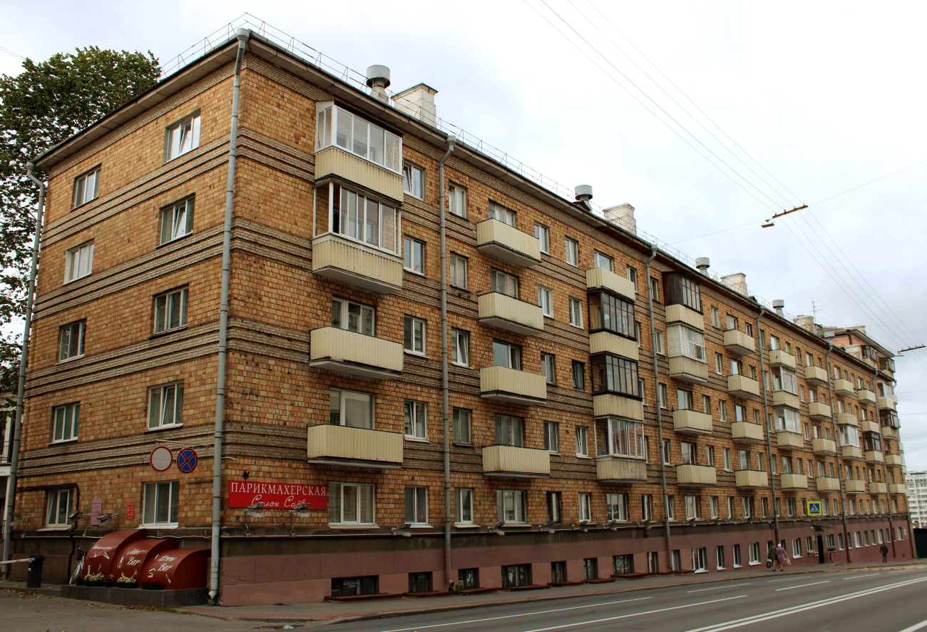 Минск, Улица Городской Вал, 9