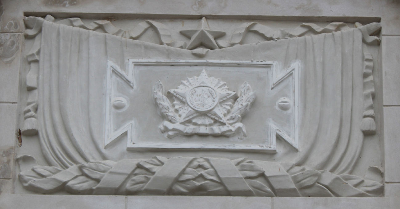 Минск, Интернациональная улица, 20