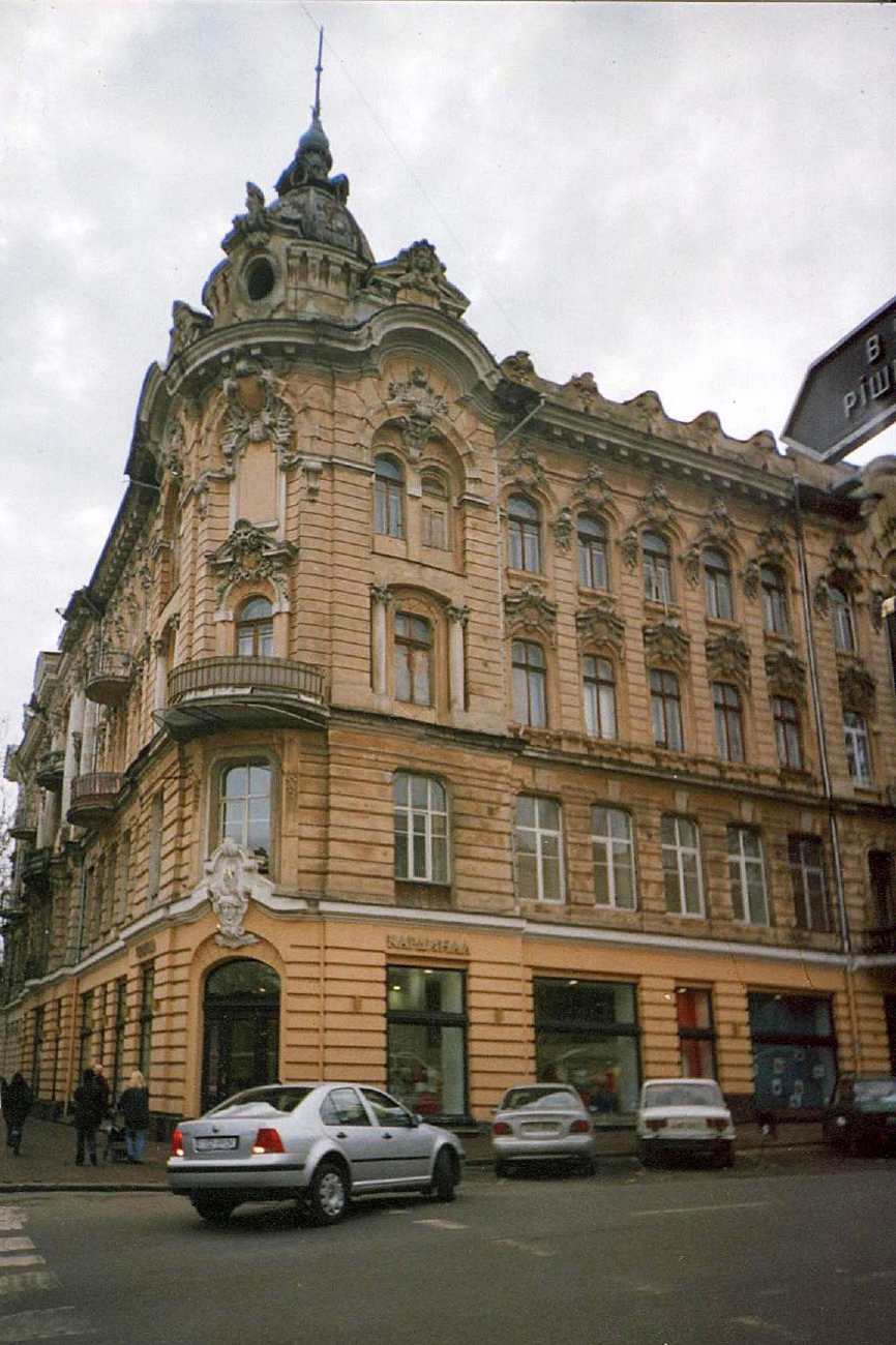 Одесса, вулиця жуковського, 19 / Рішельєвська вулиця, 24