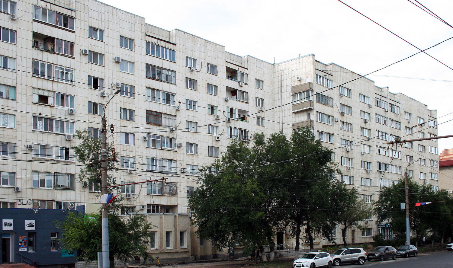 Оренбург, Улица Терешковой, 25