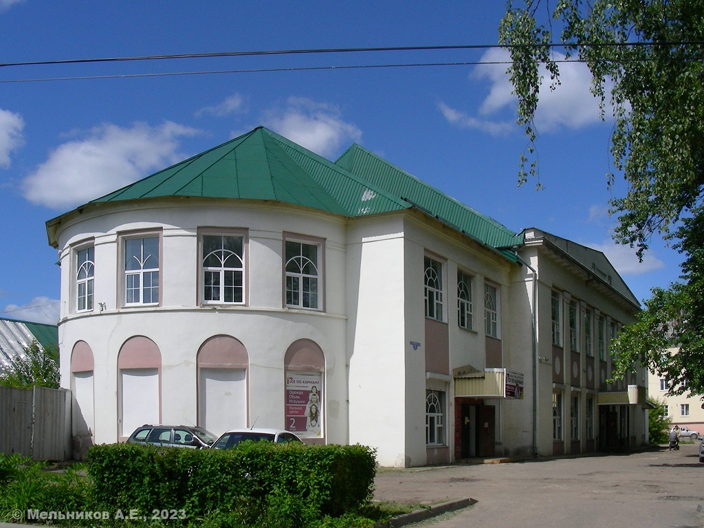 Вичуга, Большая Пролетарская улица, 5