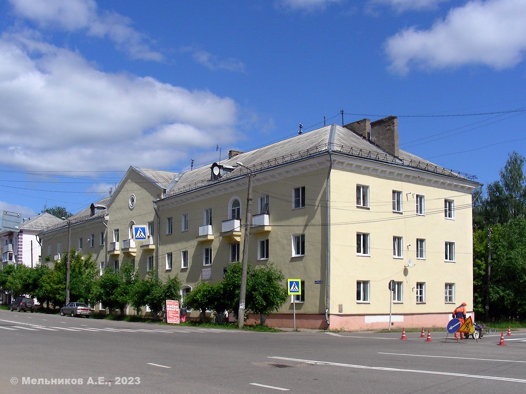 Вичуга, Большая Пролетарская улица, 12 / Ульяновская улица, 14