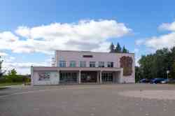 683 КБ