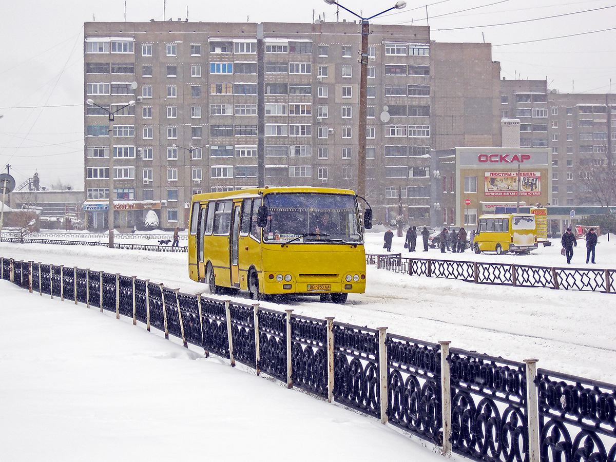 Первомайск, Улица Ленина, 66