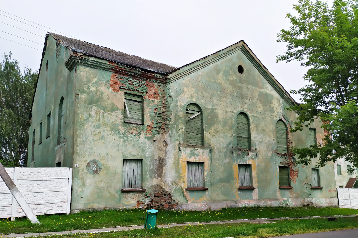 Холопеничи, Ленинская улица, 3