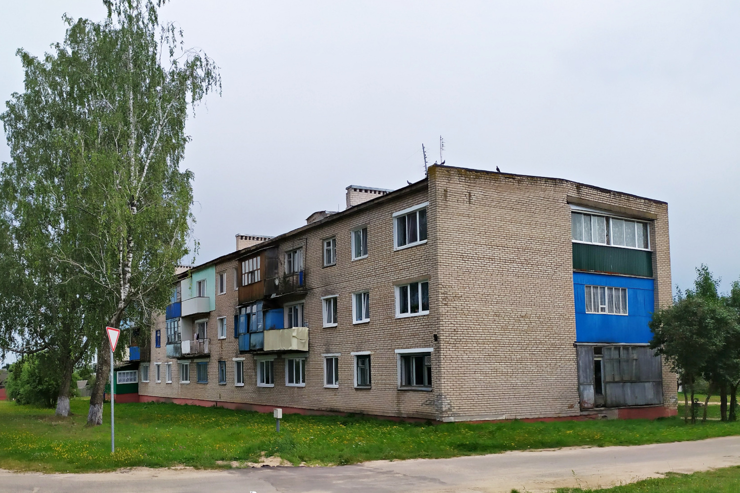 Холопеничи, Улица Карла Маркса, 41