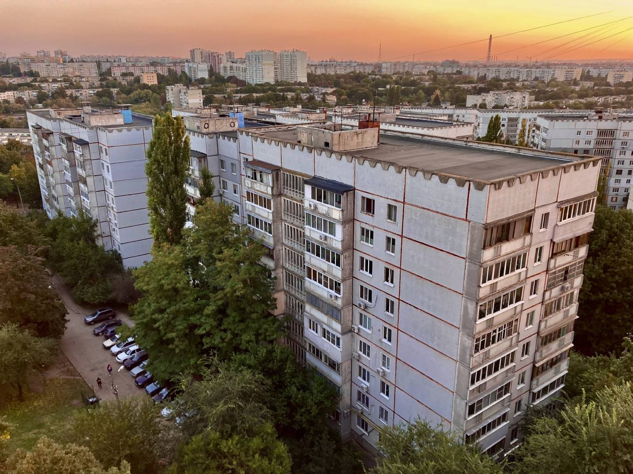 Харьков, Улица Гарибальди, 5. Харьков — Панорамы