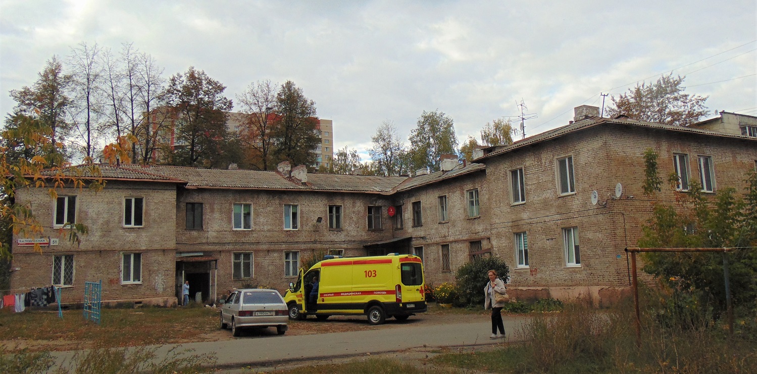 Izhevsk, 9-я Подлесная улица, 51