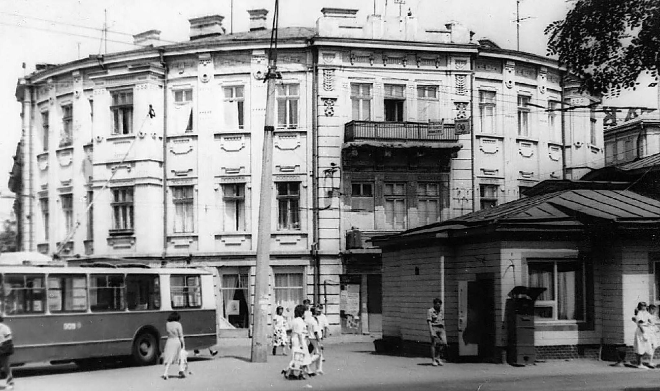 Одесса, Дерибасівська вулиця, 27