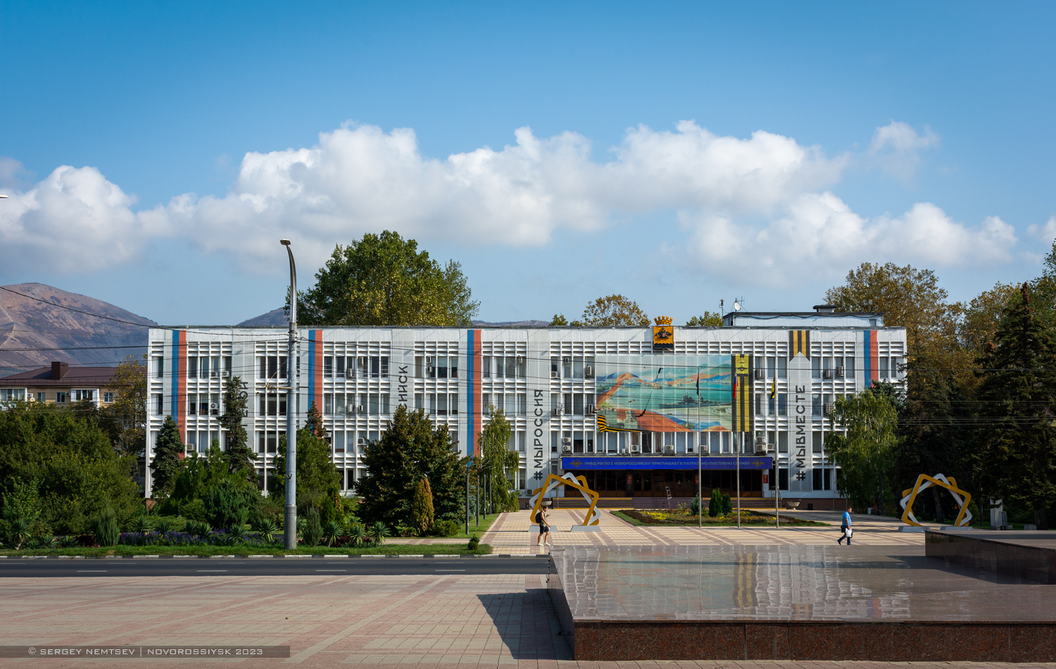 Новороссийск, Улица Советов, 18