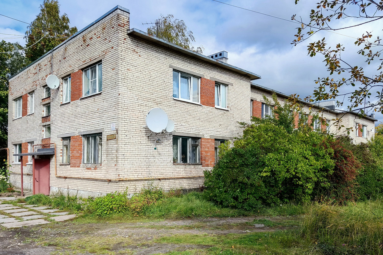 Uljanowka, Проспект Володарского, 135