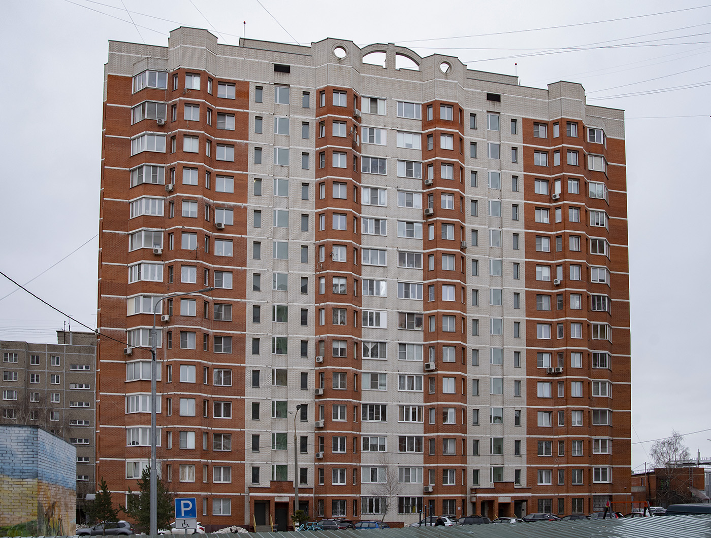 Щербинка, Спортивная улица, 15