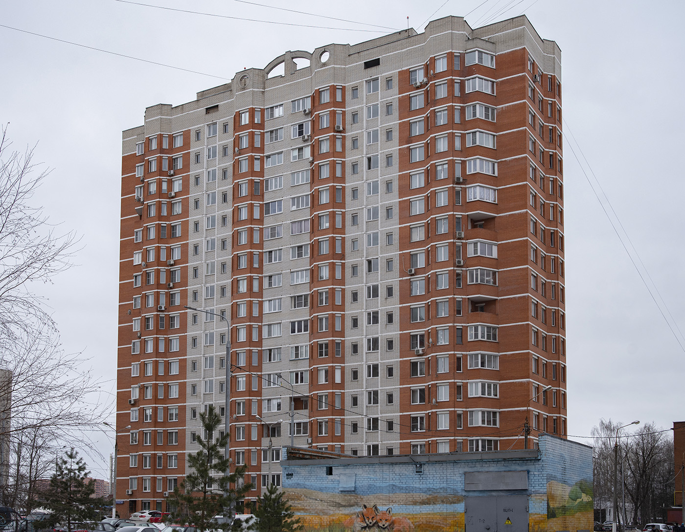 Щербинка, Спортивная улица, 23
