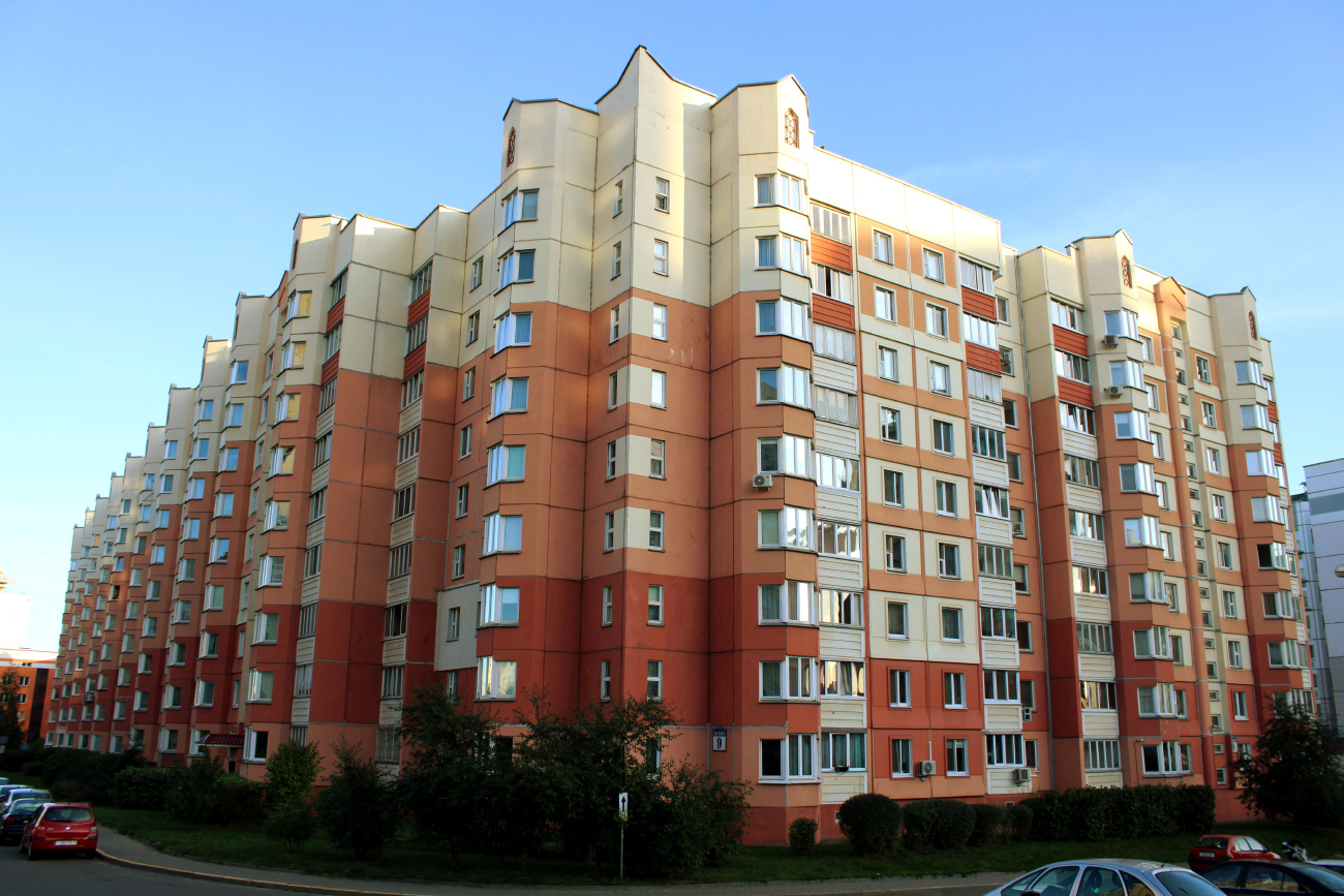Минск, Улица Яна Чечота, 9