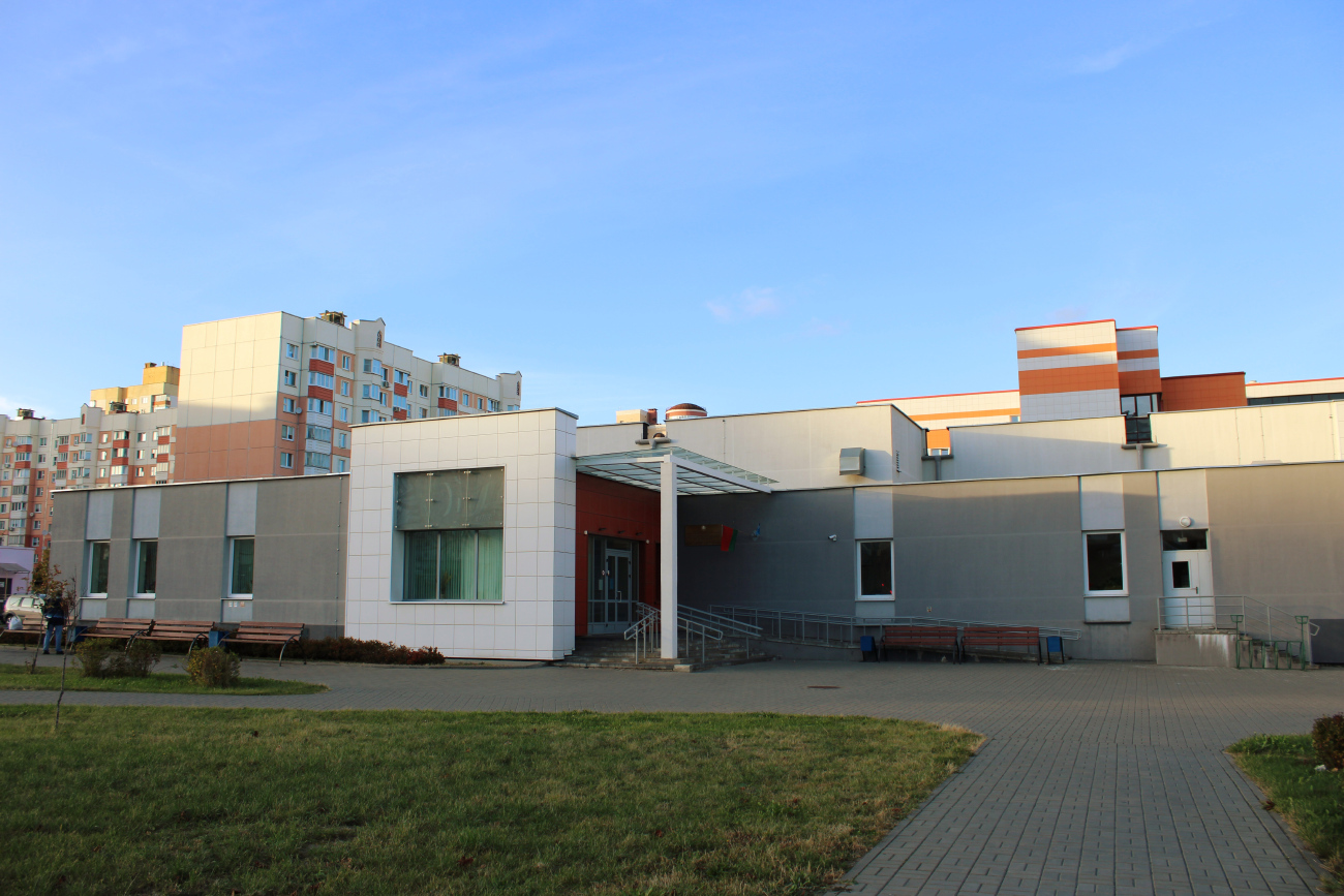 Минск, Каролинская улица, 1