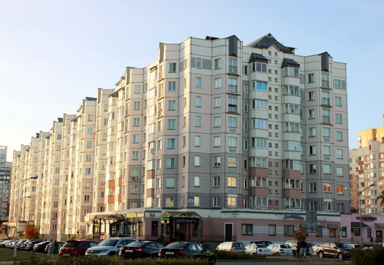 Минск, Улица Яна Чечота, 11