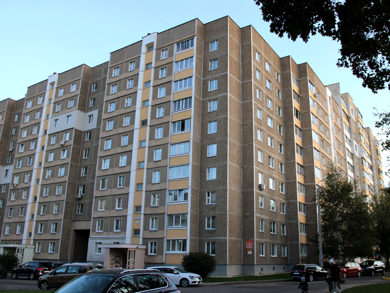 Мінск, Улица Космонавтов, 3 корп. 3
