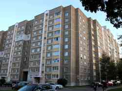 8013 КБ