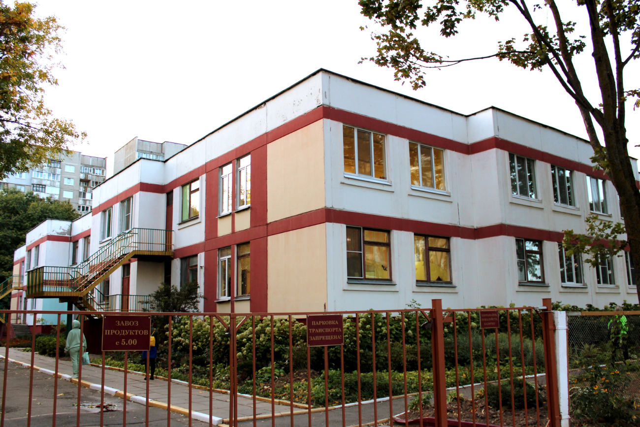 Минск, Улица Космонавтов, 5 корп. 2