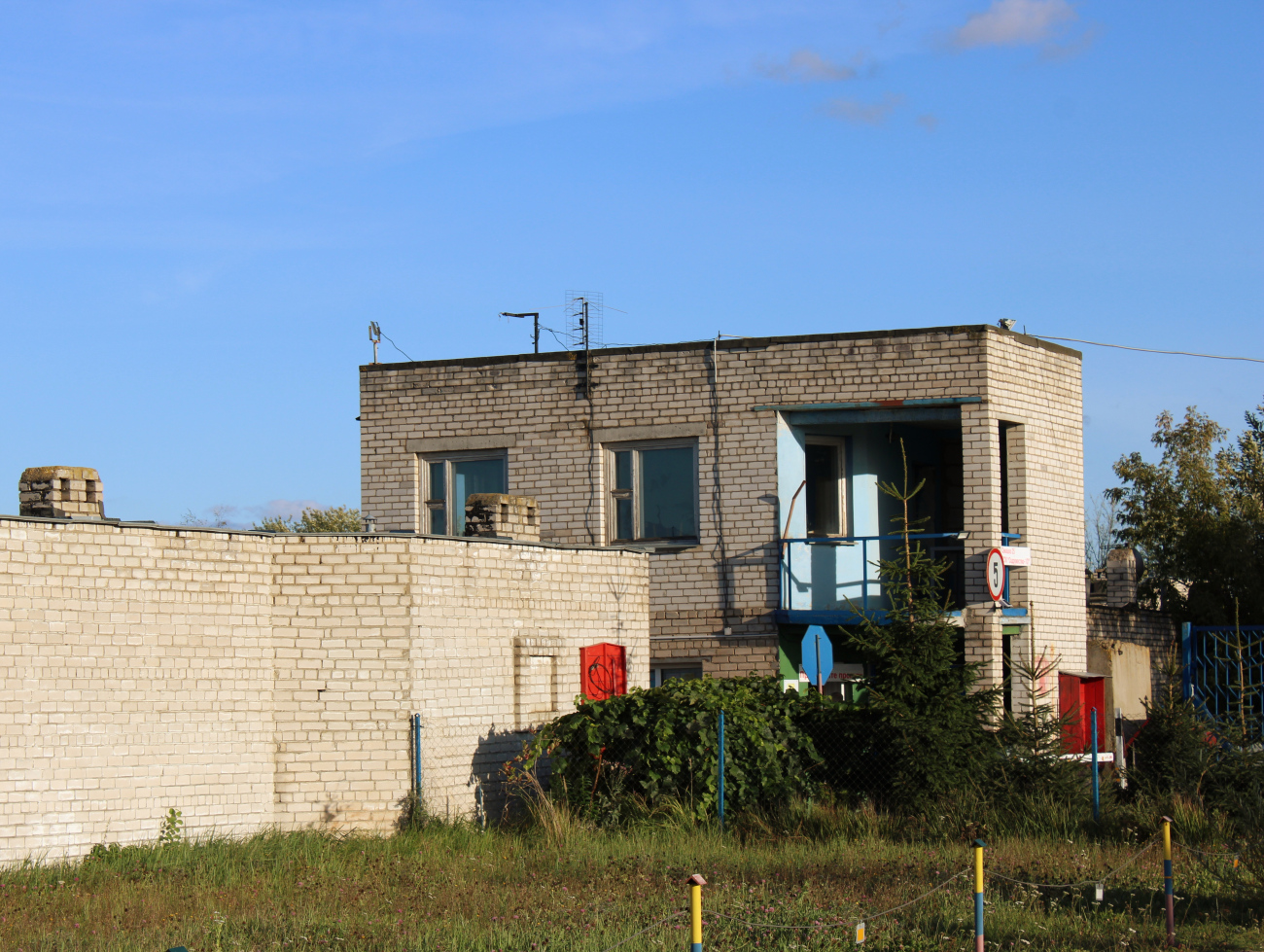 Минск, Улица Семашко, 25