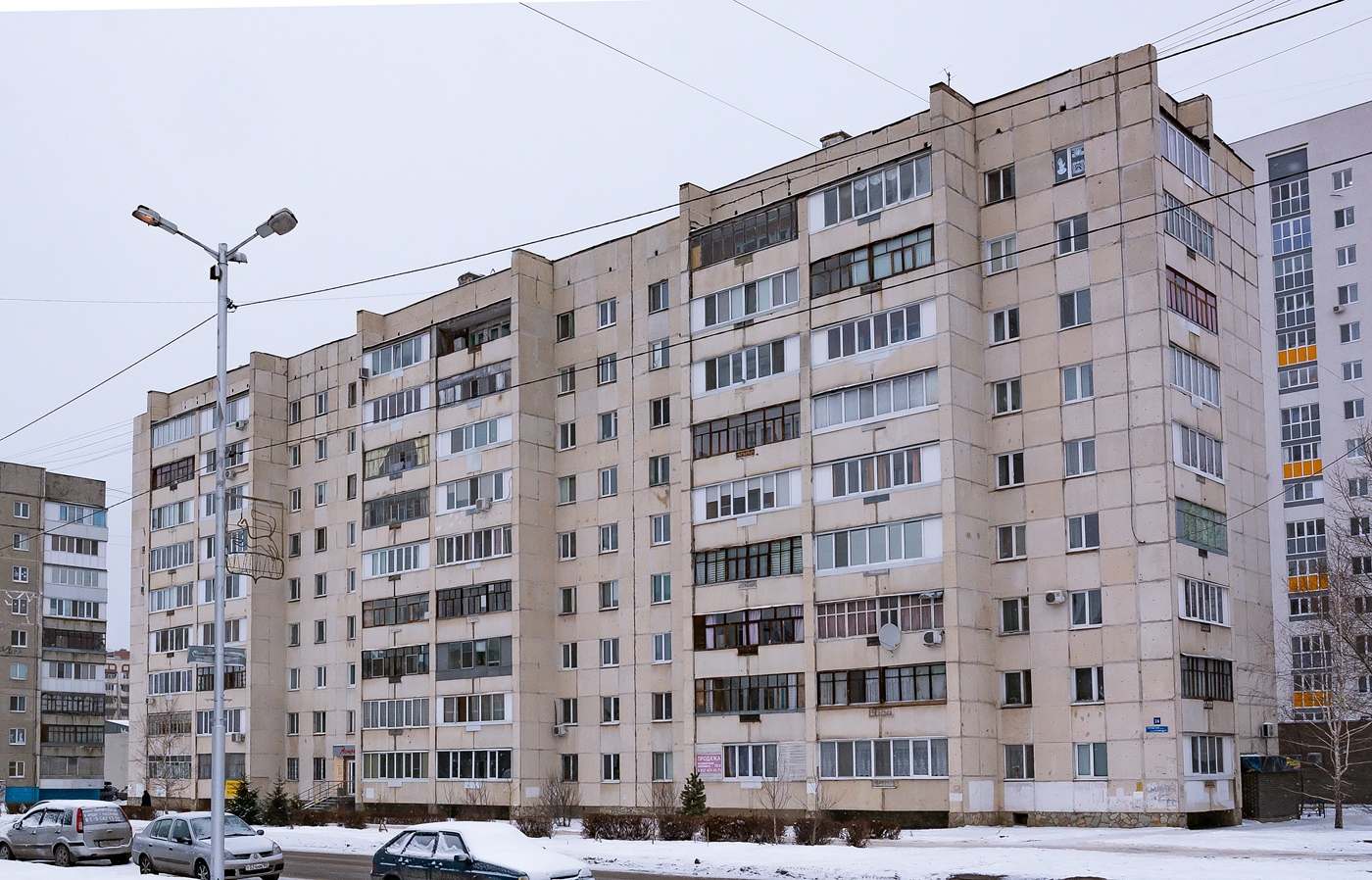 Ufa, Улица Ухтомского, 24