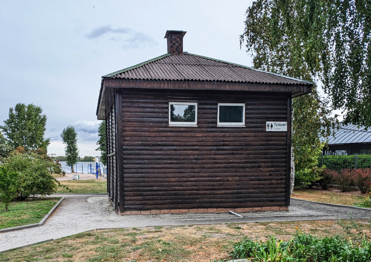 Черкассы, Улица Гагарина, 1*