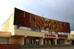 5969 КБ